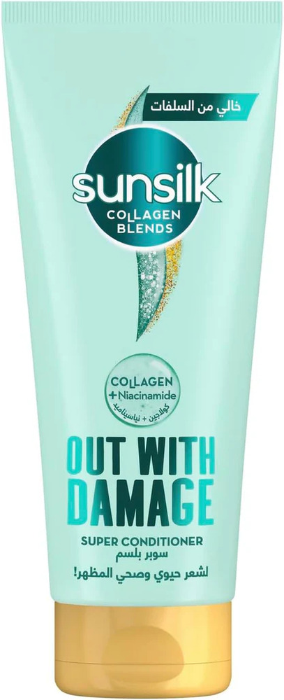 SUNSILK CONDITIONER 170ML