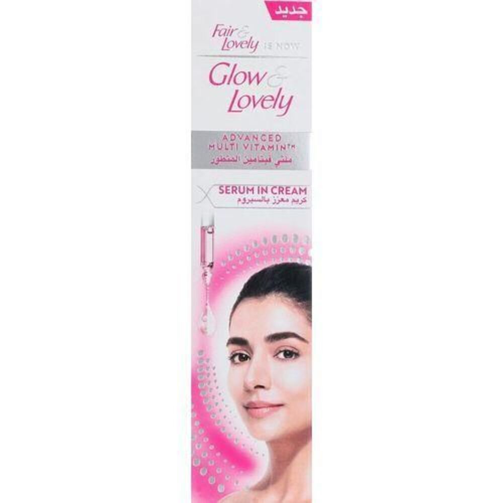 FAIR & LOVELY CREAM 40 GRAM
